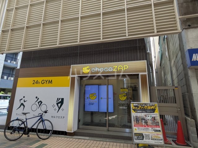 23/27 周辺
