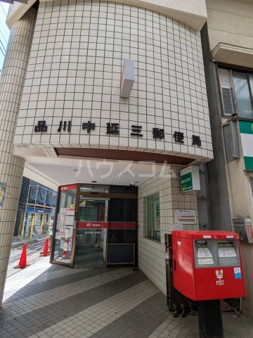 30/30 周辺