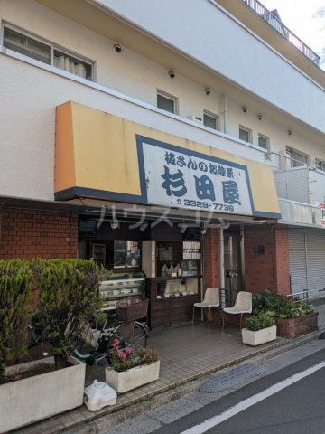 7/12 周辺