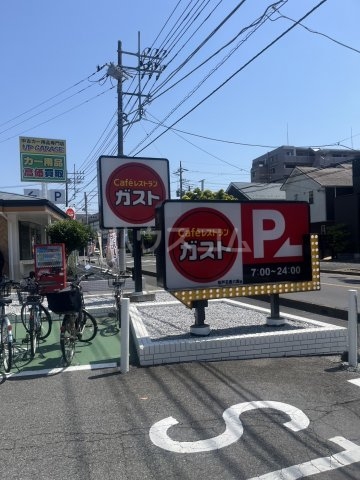 24/27 周辺
