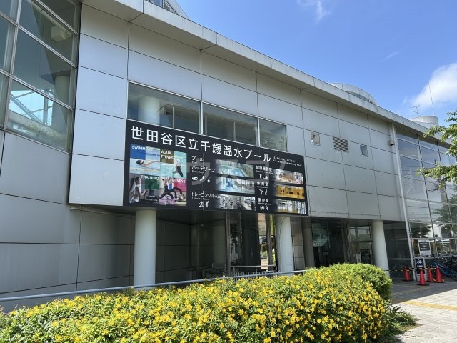 18/19 周辺