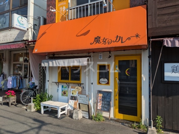 8/12 周辺
