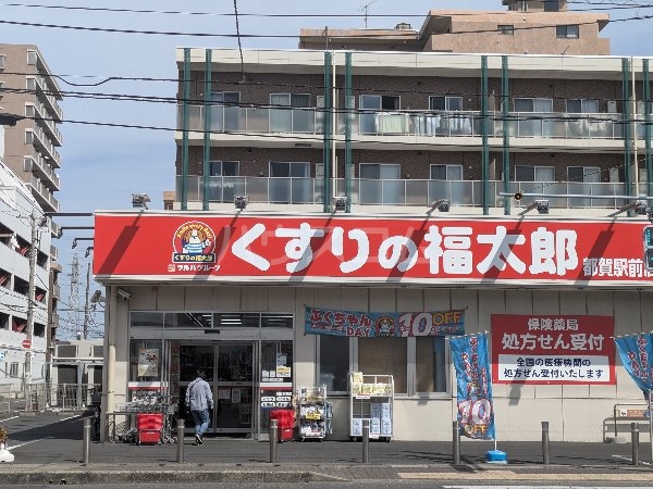 6/12 周辺
