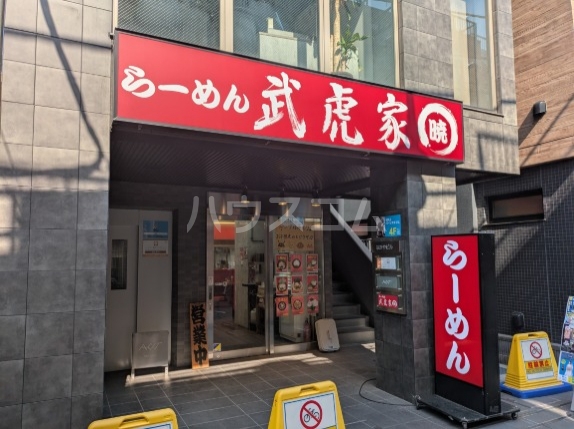 20/27 周辺