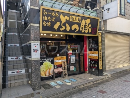 21/27 周辺