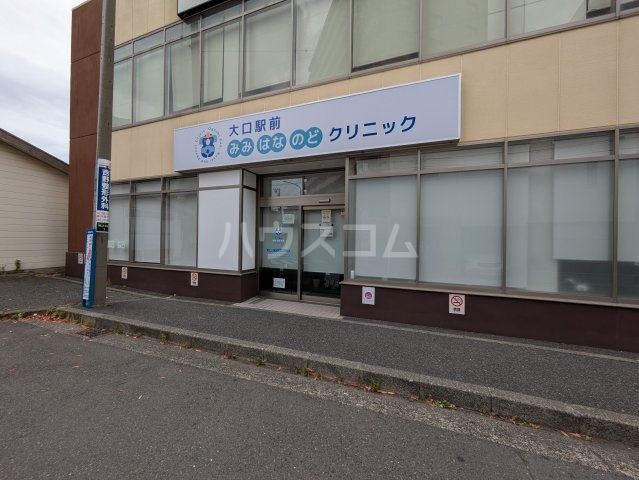 5/8 周辺