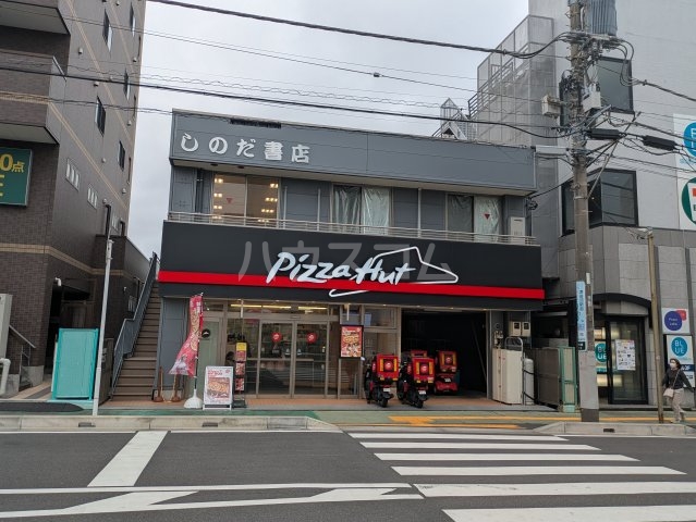 22/24 周辺