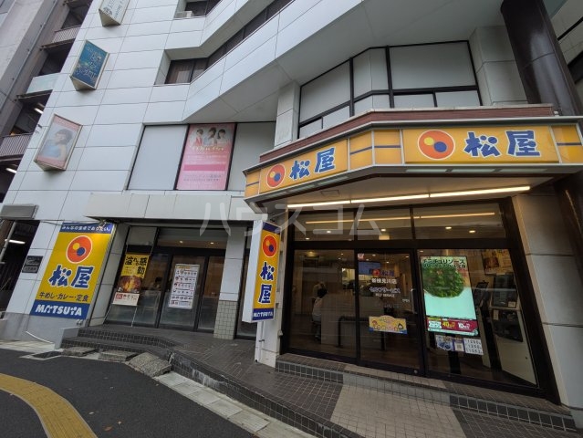 24/24 周辺