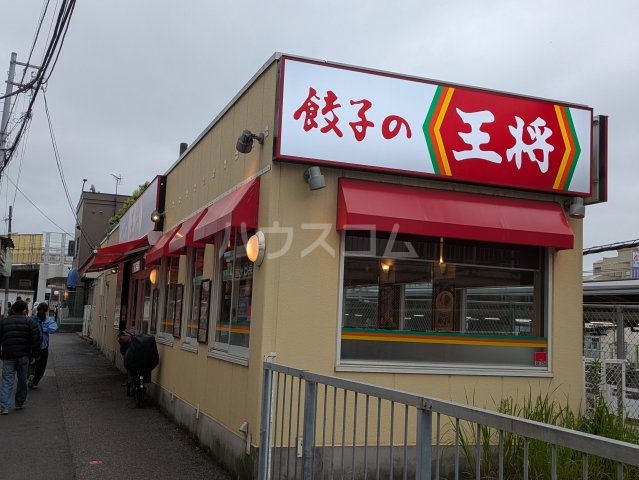 18/24 周辺