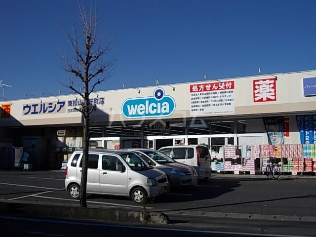 29/30 周辺