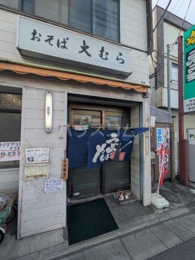 22/27 周辺