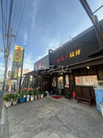 16/25 周辺