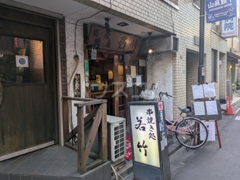 19/24 周辺