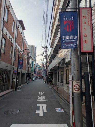 17/24 周辺