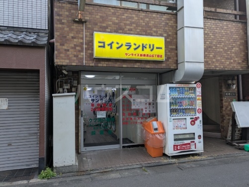 22/24 周辺