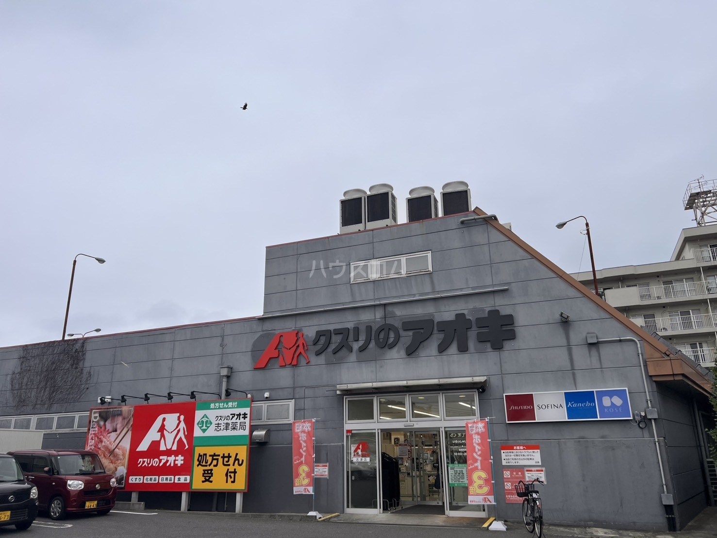 16/22 周辺