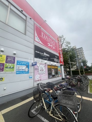 30/30 周辺