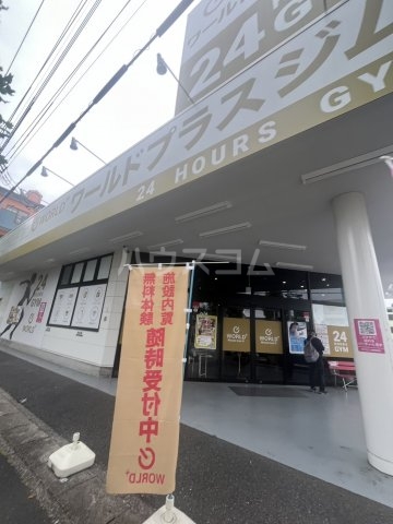 26/27 周辺