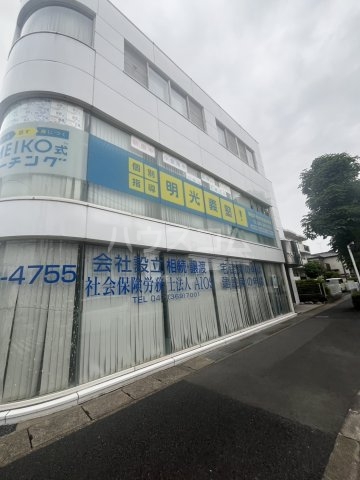 9/18 周辺