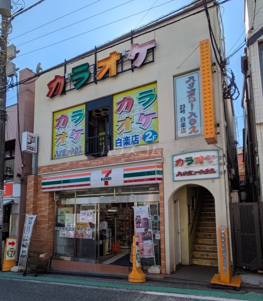 9/12 周辺