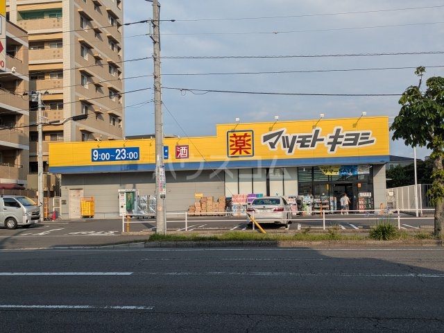 10/10 周辺