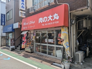 19/25 周辺