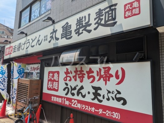 9/12 周辺