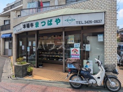 11/17 周辺