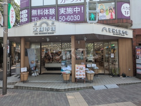 17/21 周辺