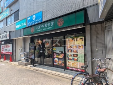 12/12 周辺