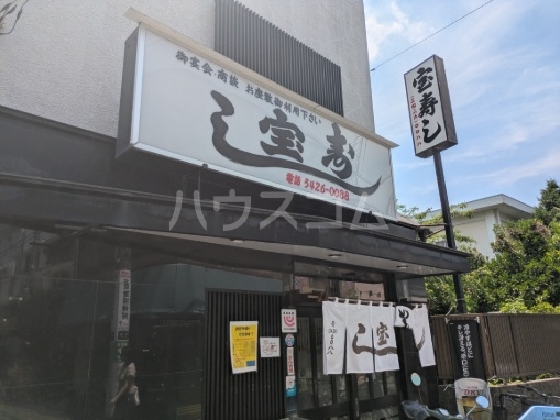 7/12 周辺