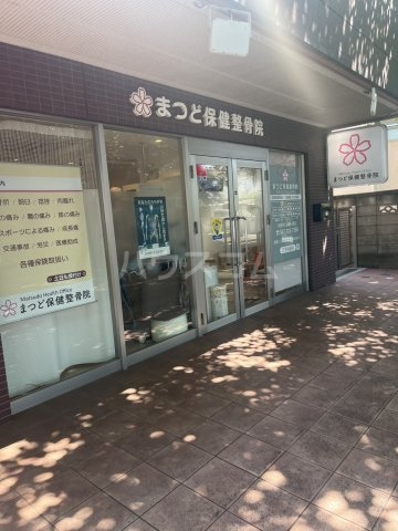 8/11 周辺