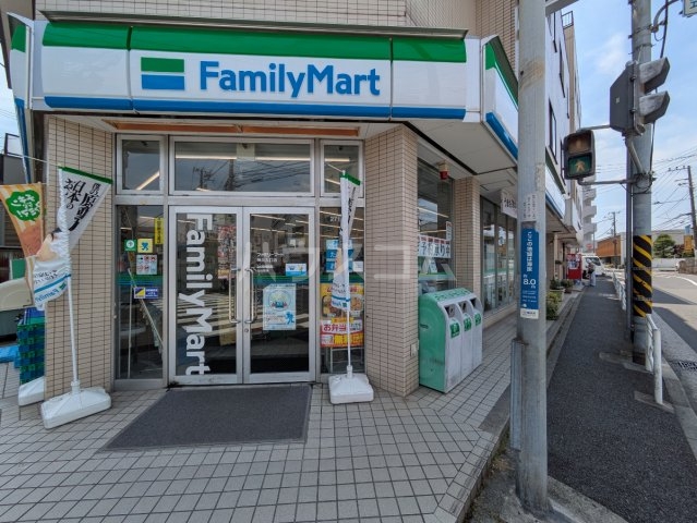 5/5 周辺