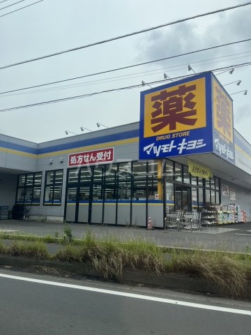 11/12 周辺