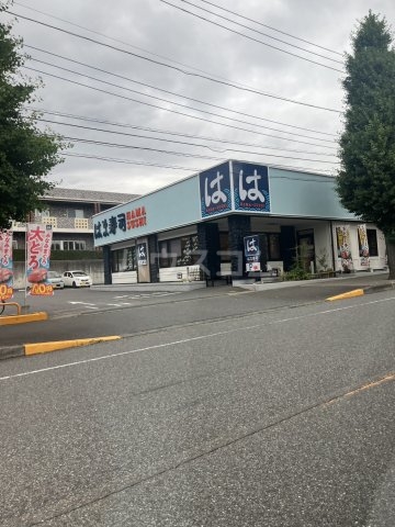 21/24 周辺