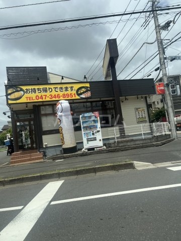 2/11 周辺