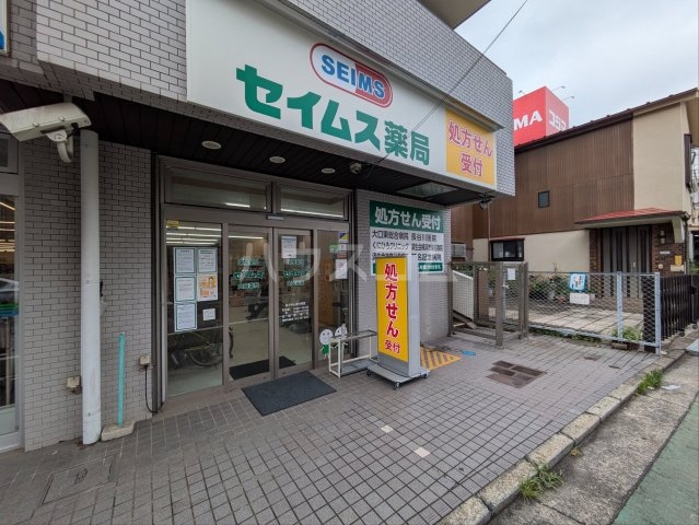 10/11 周辺