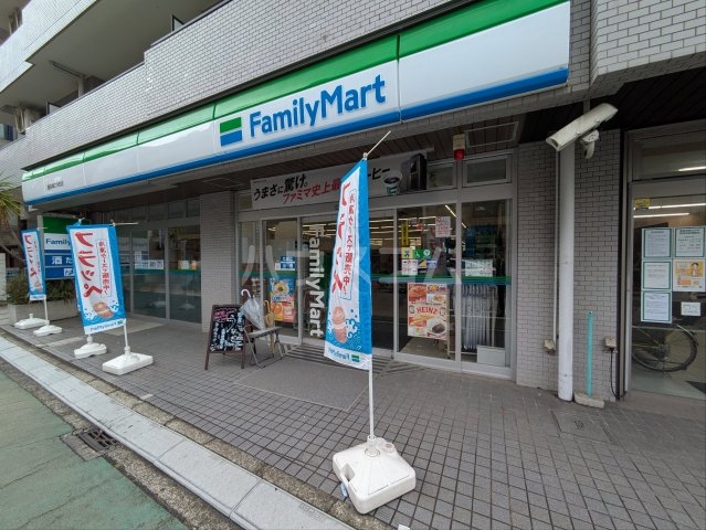 16/21 周辺