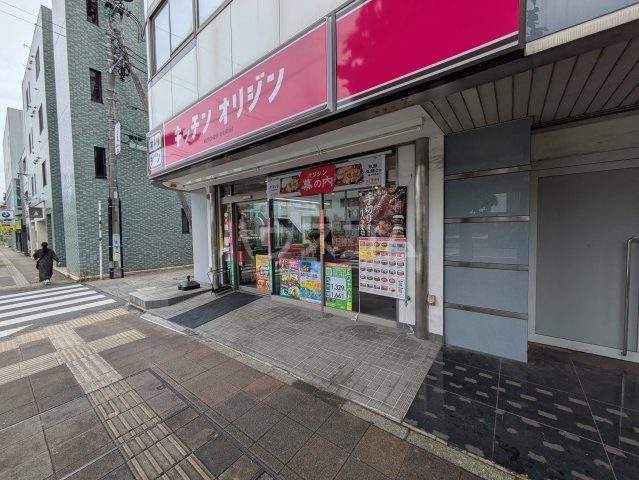 12/15 周辺