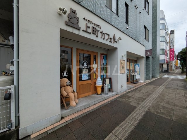 2/11 周辺