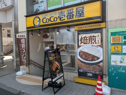 6/12 周辺