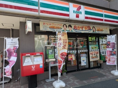 8/10 周辺