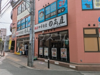 5/11 周辺