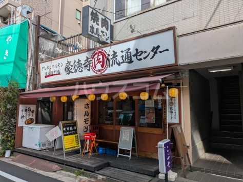 15/16 周辺