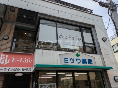 16/20 周辺