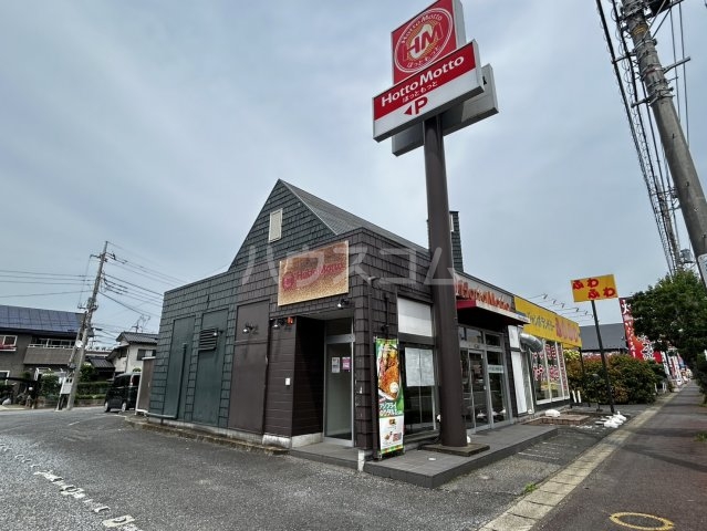17/22 周辺
