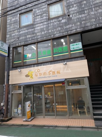 8/8 周辺