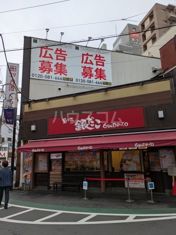 16/25 周辺