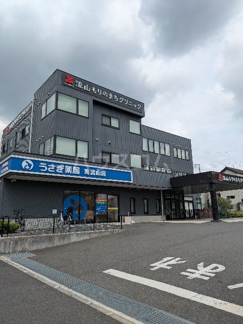 24/25 周辺