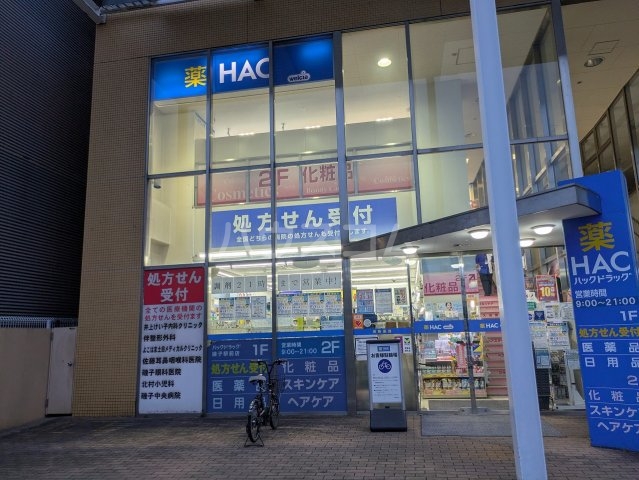 27/28 周辺